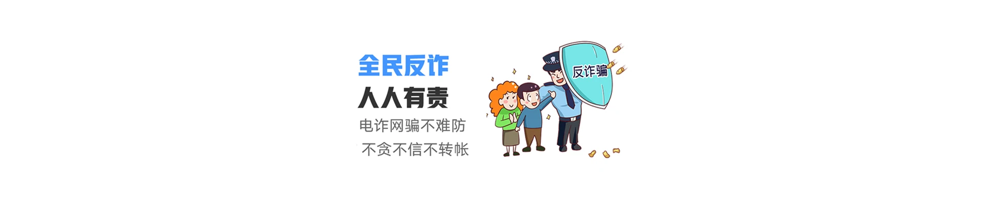 英德市联通宽带